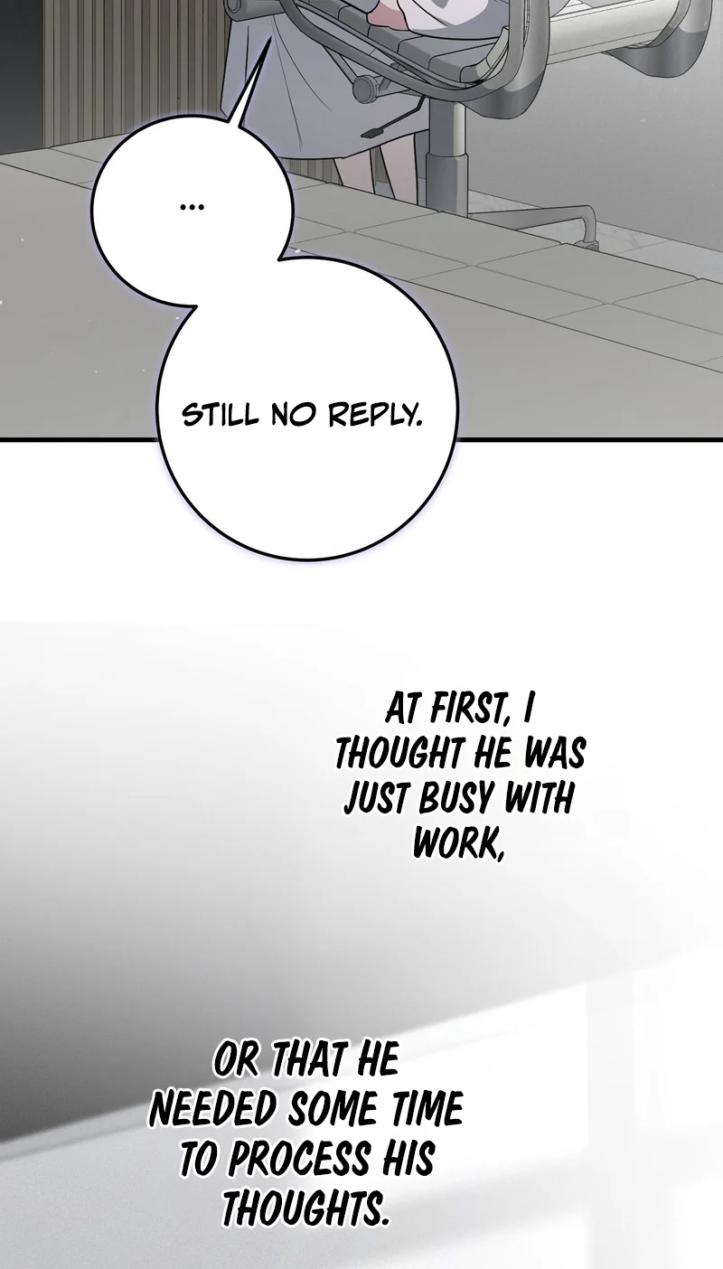 Imsinui Deot Chapter 3 page 20 - 