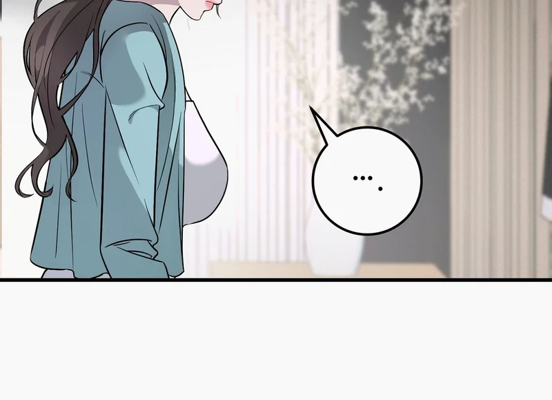 Imsinui Deot Chapter 3 page 24 - 