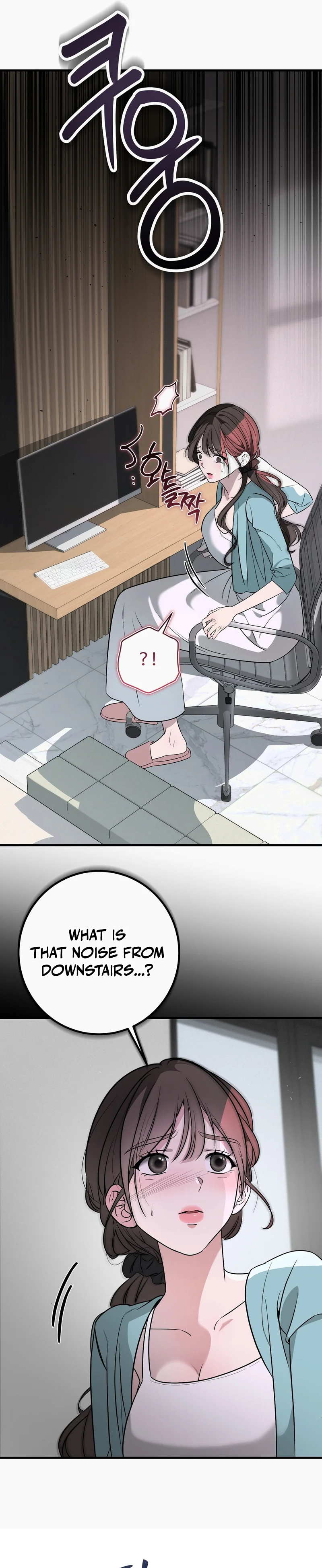 Imsinui Deot Chapter 3 page 25 - 