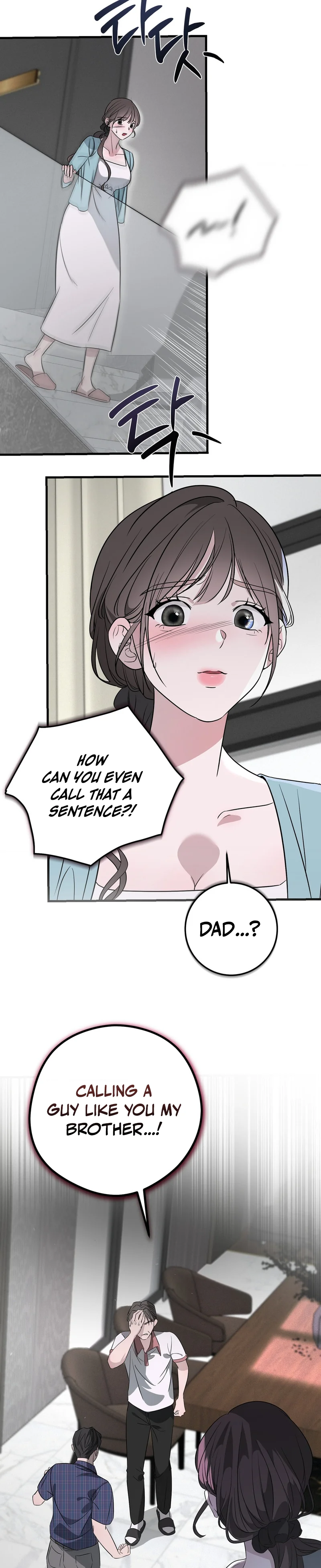 Imsinui Deot Chapter 3 page 26 - 