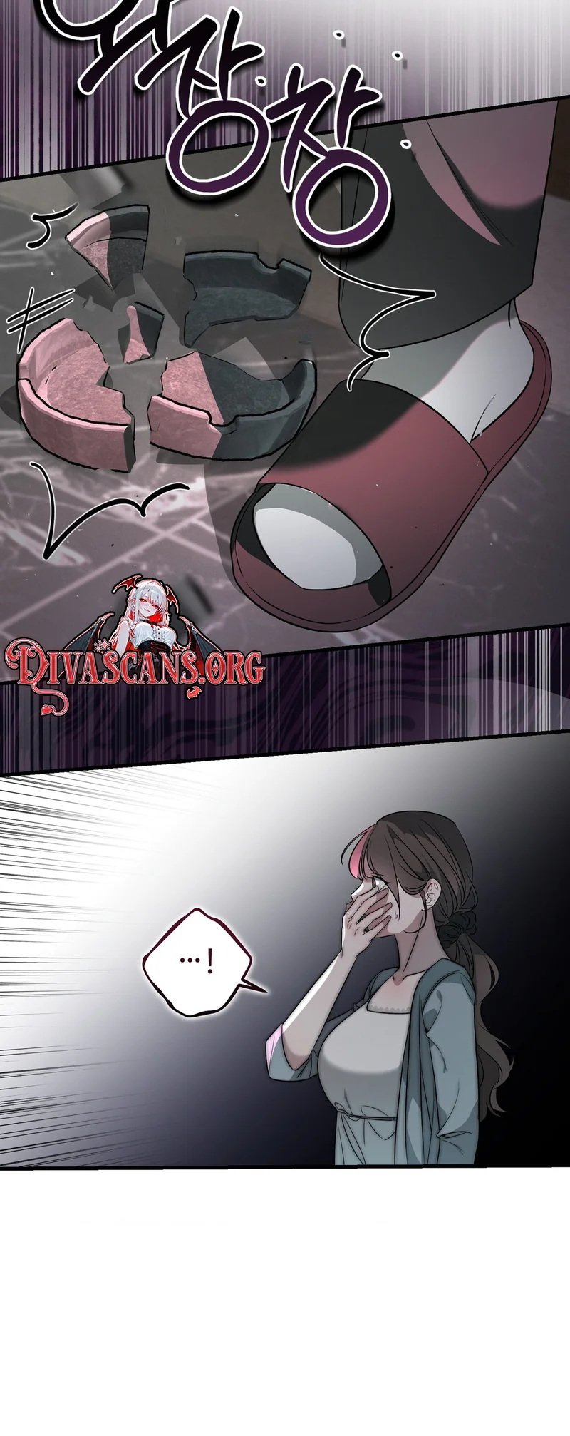 Imsinui Deot Chapter 3 page 28 - 