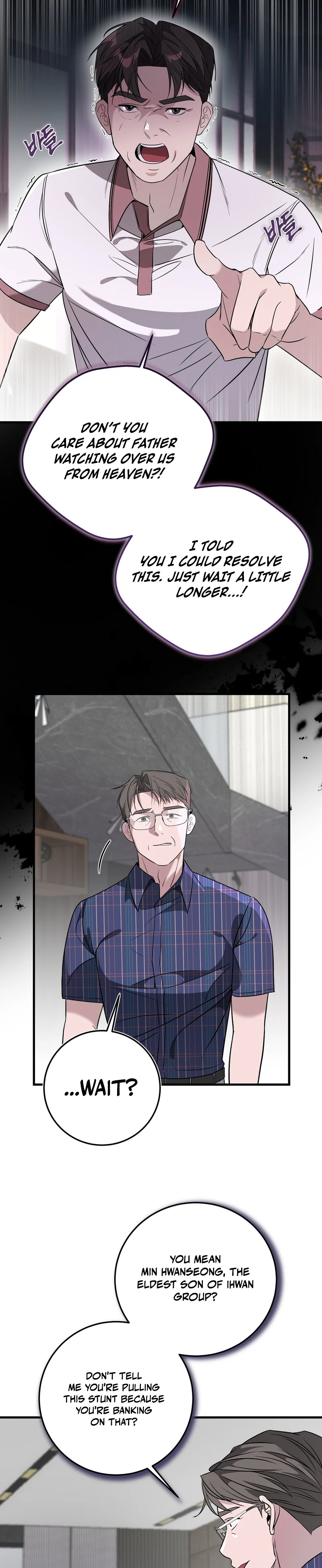 Imsinui Deot Chapter 3 page 30 - 
