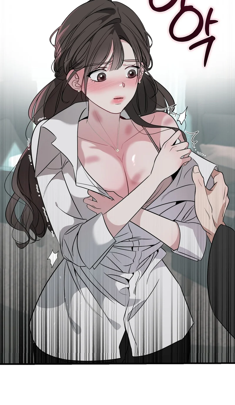 Imsinui Deot Chapter 3 page 4 - 