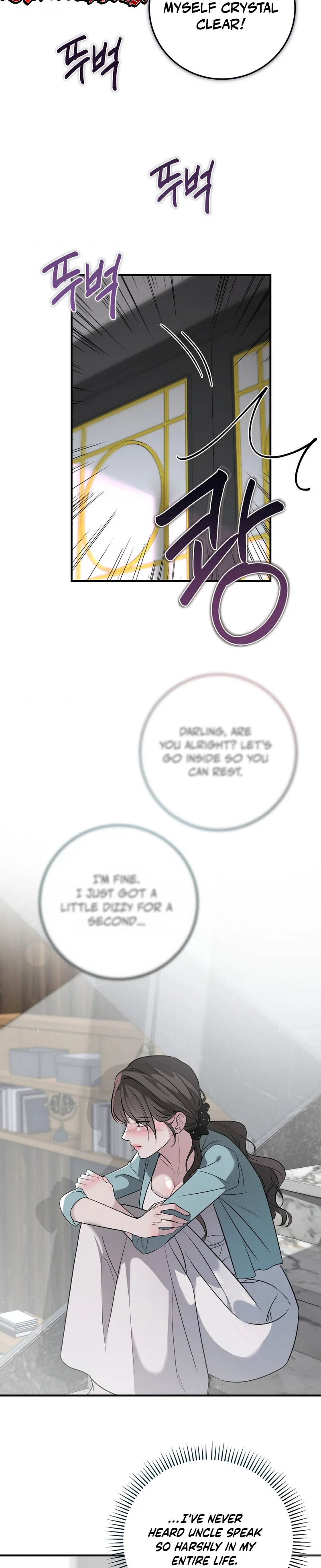 Imsinui Deot Chapter 3 page 34 - 