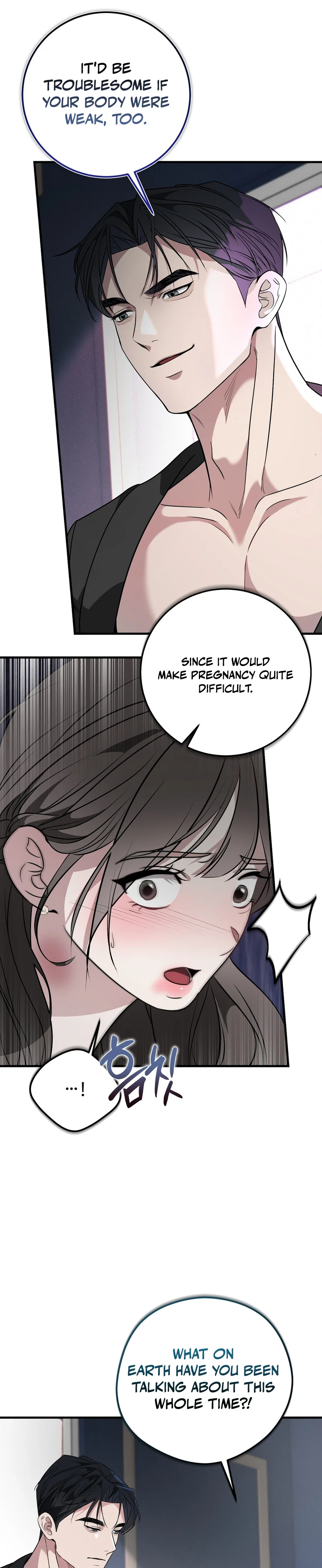 Imsinui Deot Chapter 3 page 5 - 