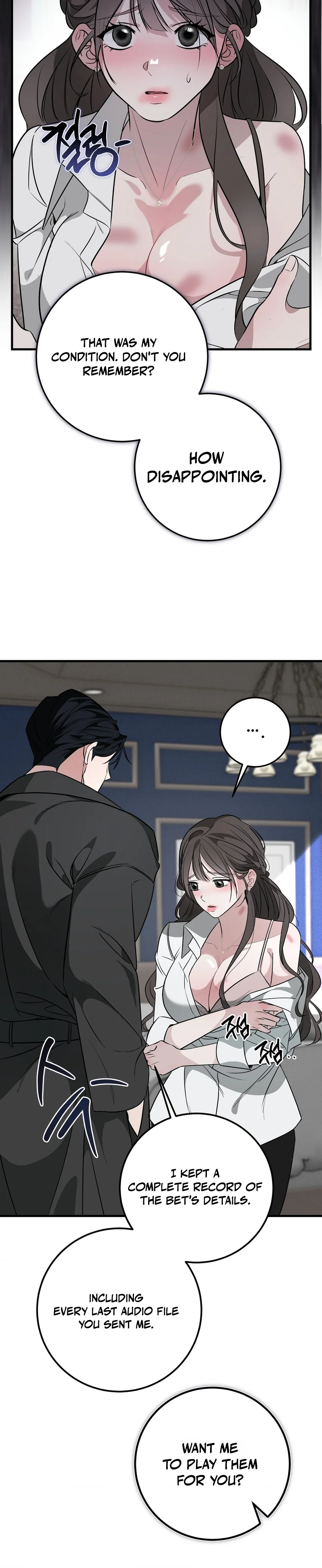 Imsinui Deot Chapter 3 page 7 - 