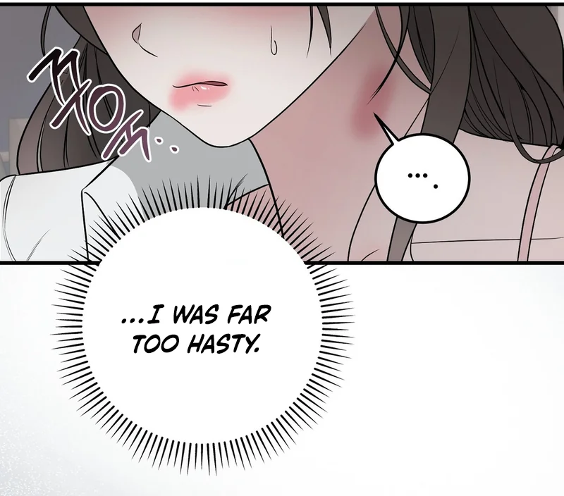 Imsinui Deot Chapter 3 page 8 - 