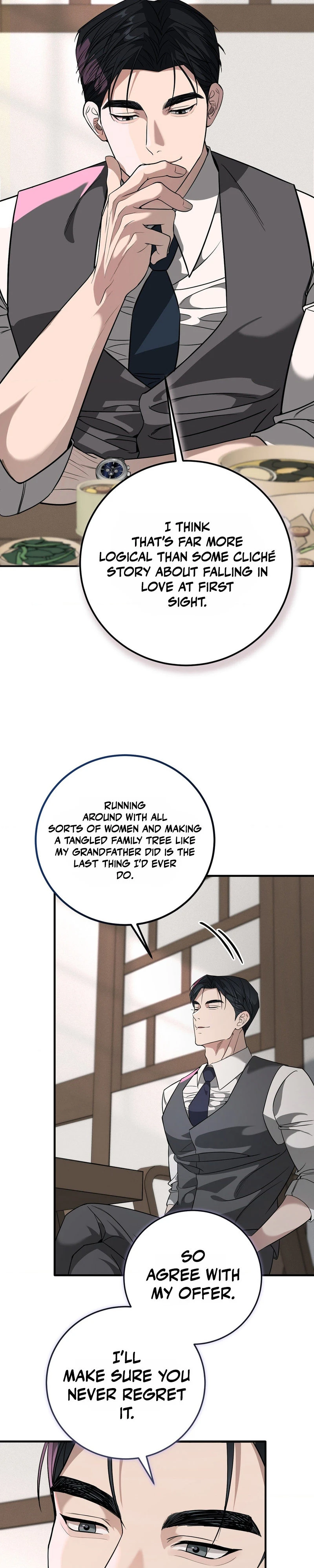 Imsinui Deot Chapter 4 page 11 - 