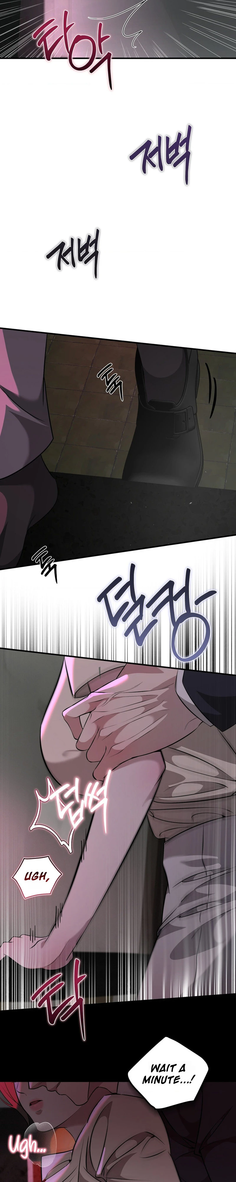 Imsinui Deot Chapter 4 page 18 - 