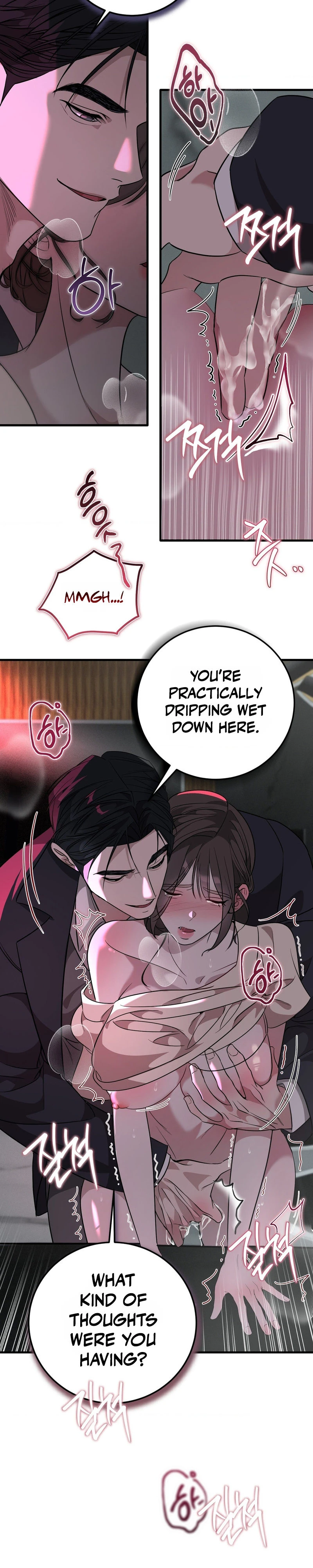 Imsinui Deot Chapter 4 page 23 - 