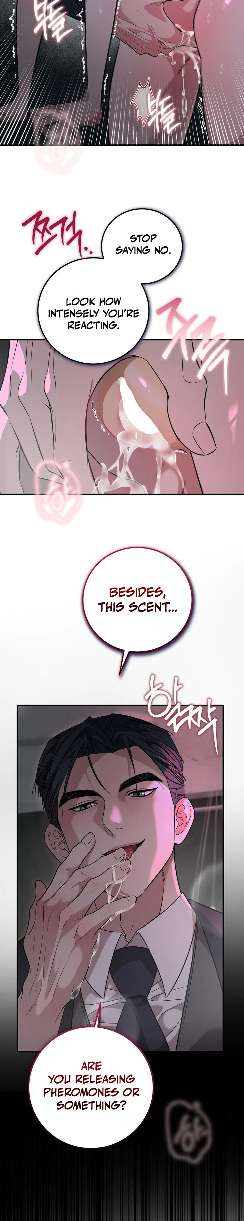 Imsinui Deot Chapter 4 page 25 - 