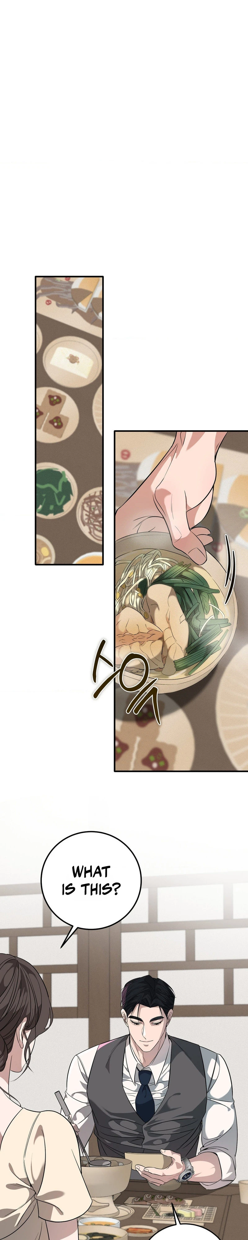 Imsinui Deot Chapter 4 page 4 - 