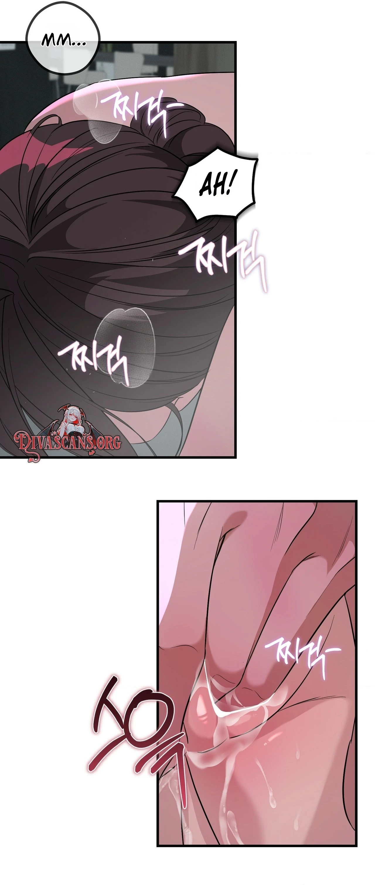 Imsinui Deot Chapter 5 page 2 - 