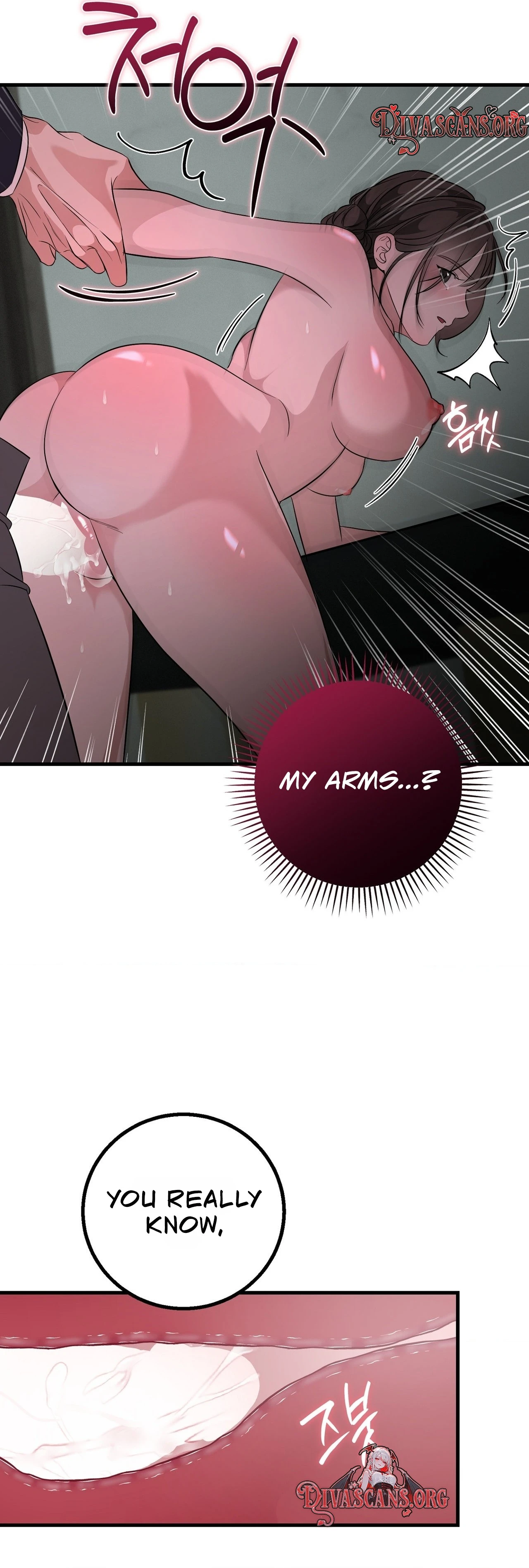 Imsinui Deot Chapter 5 page 23 - 