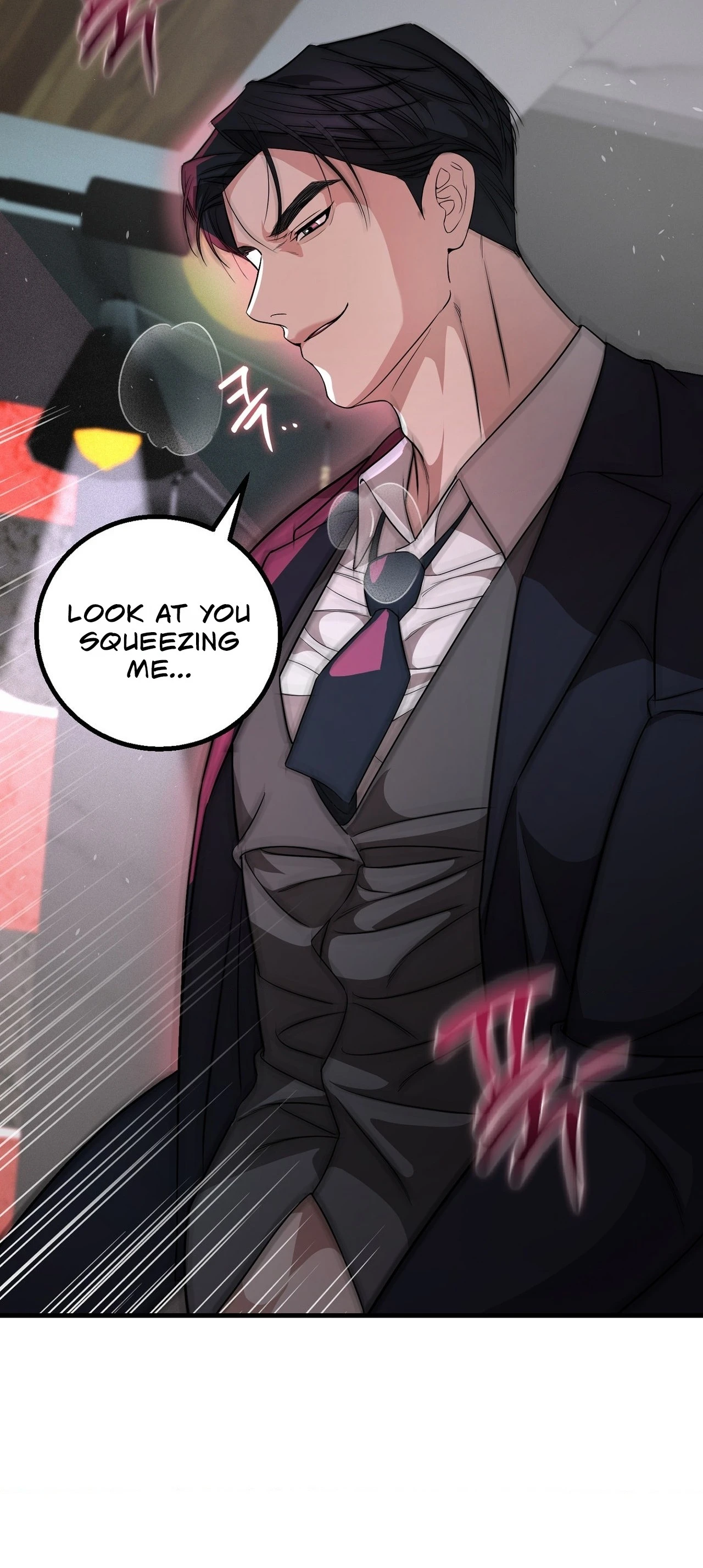 Imsinui Deot Chapter 5 page 28 - 