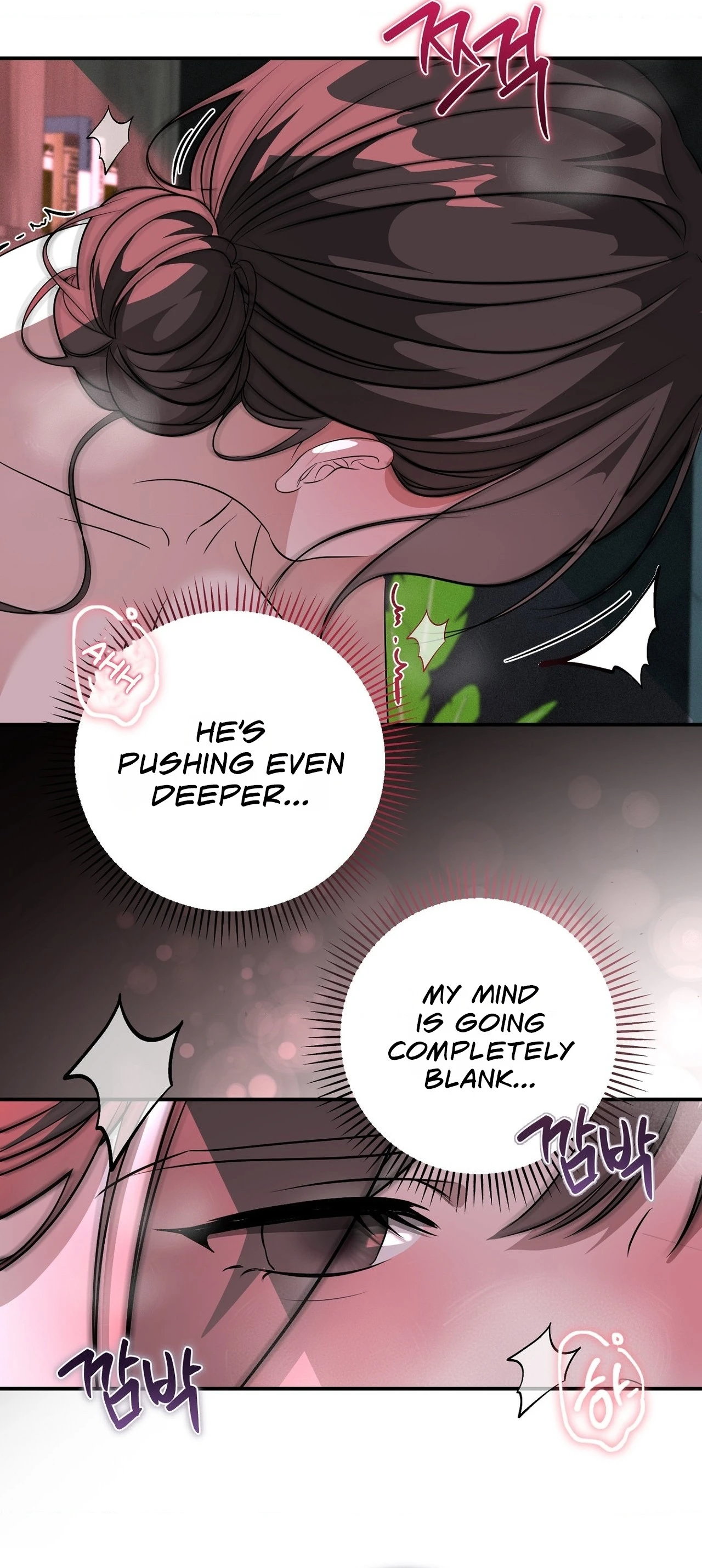 Imsinui Deot Chapter 5 page 32 - 