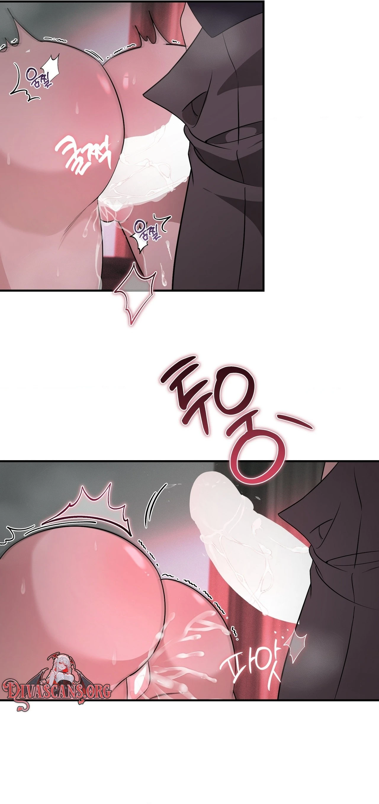 Imsinui Deot Chapter 5 page 36 - 