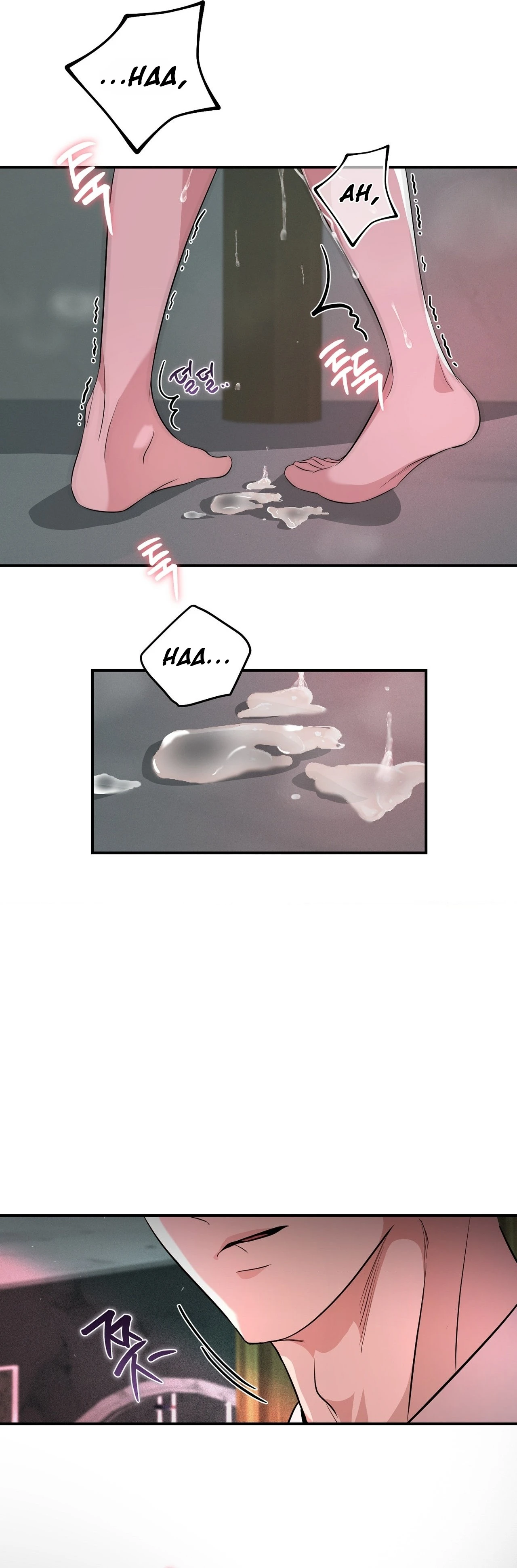 Imsinui Deot Chapter 5 page 37 - 