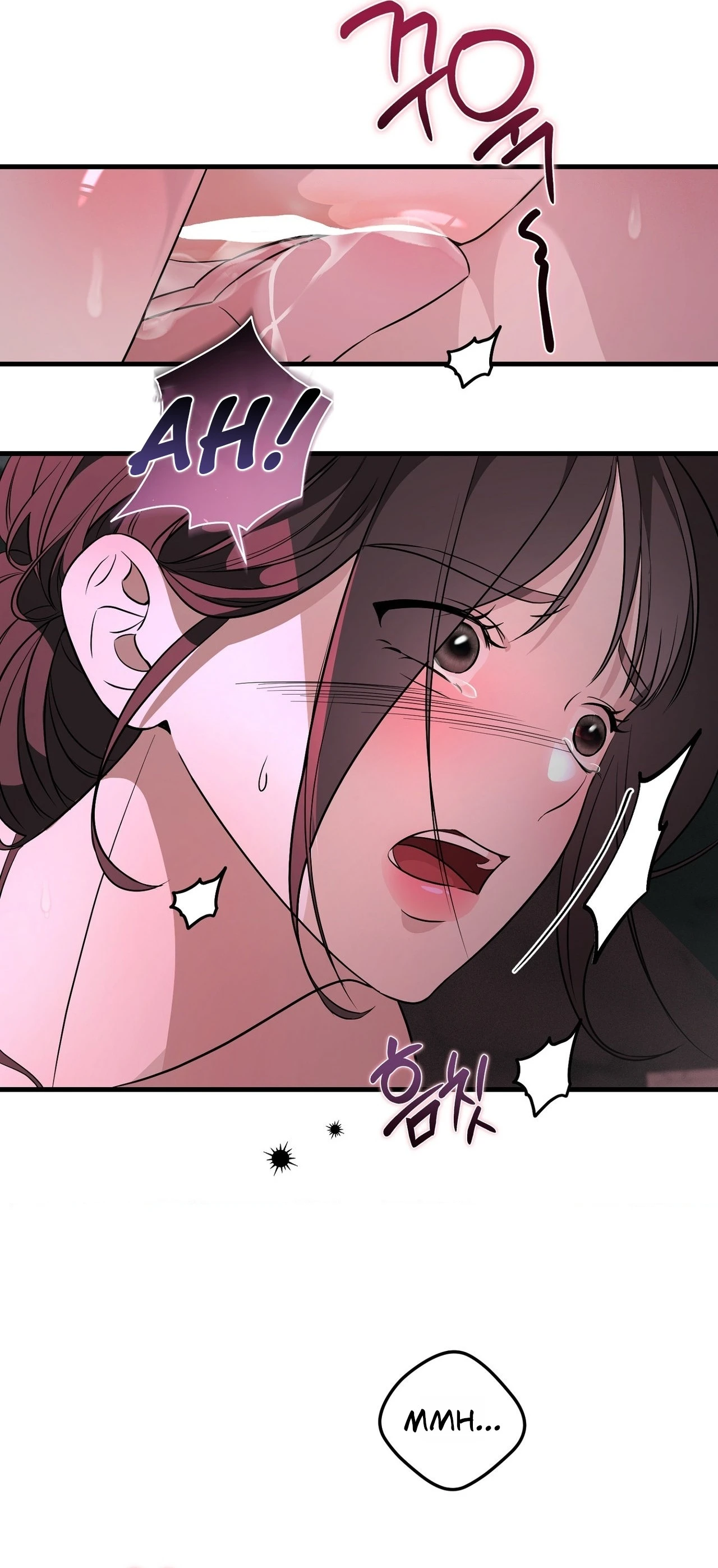 Imsinui Deot Chapter 5 page 5 - 