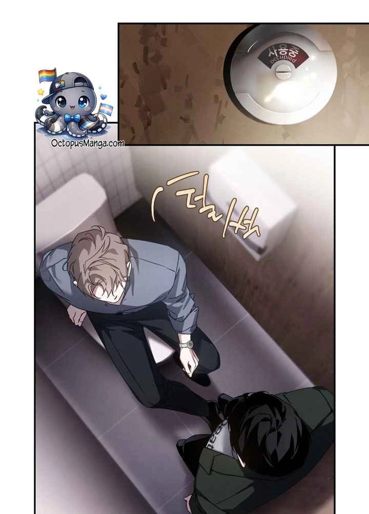 In a Scent Chapter 9 page 2 - 