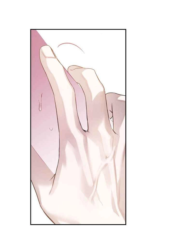 In a Scent Chapter 9 page 16 - 