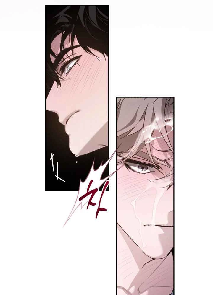 In a Scent Chapter 9 page 68 - 