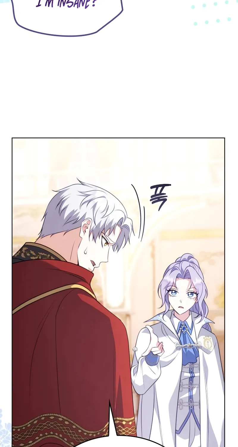 Read In a Special Contract