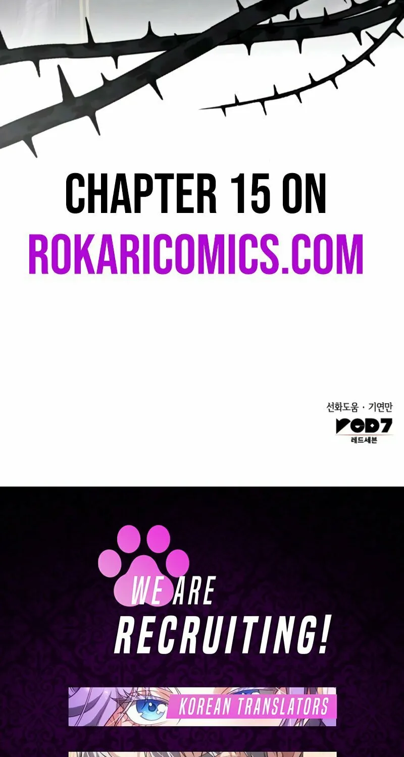 Read In a Special Contract