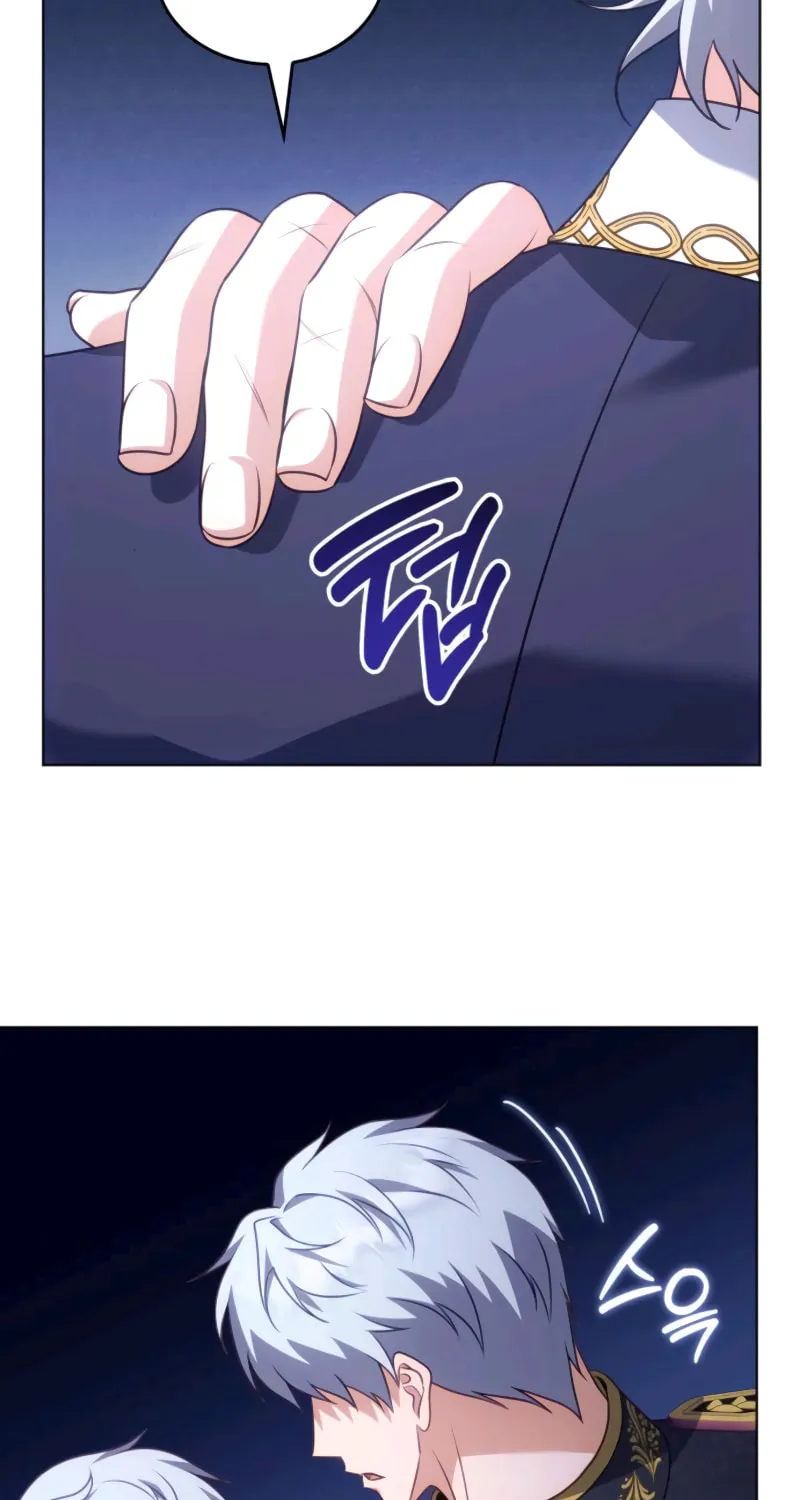 Read In a Special Contract