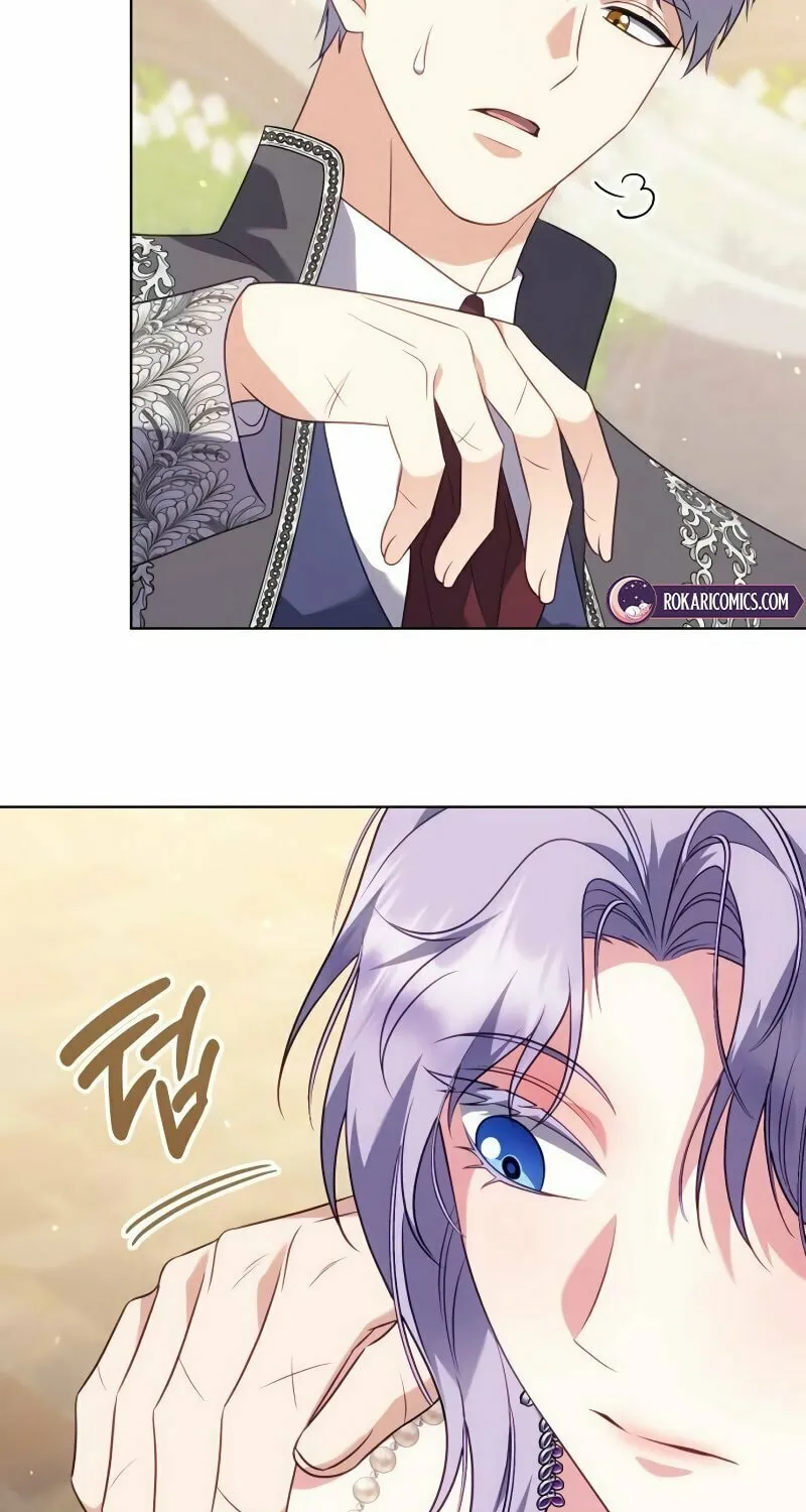 Read In a Special Contract