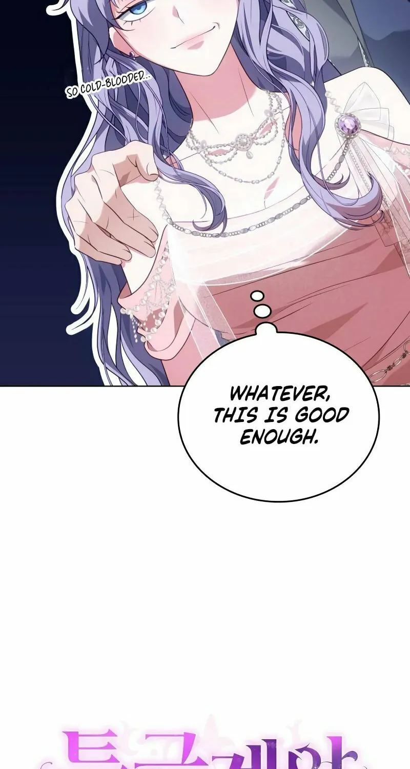 Read In a Special Contract