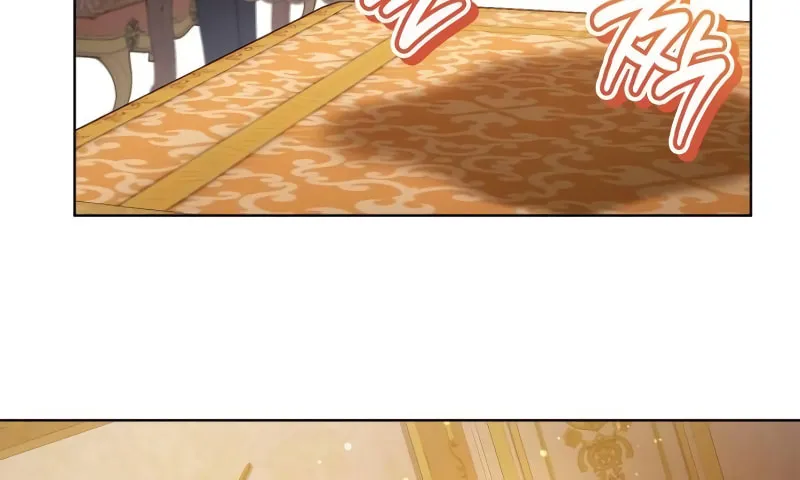 Read In a Special Contract