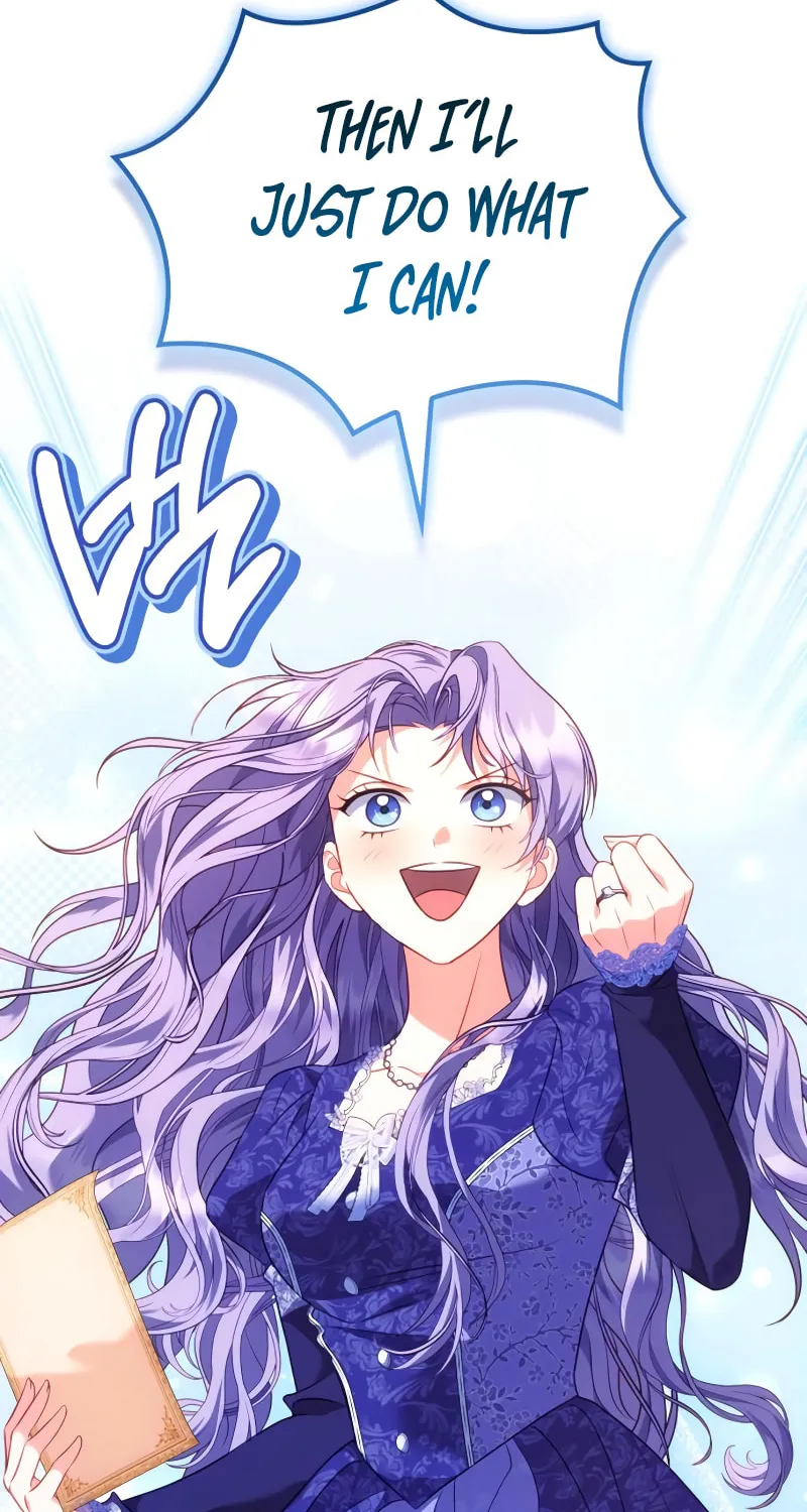 Read In a Special Contract