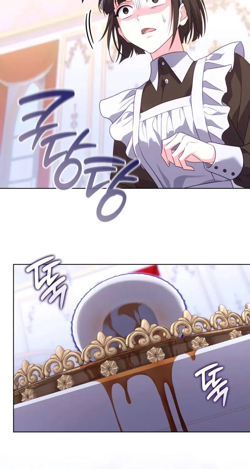 Read In a Special Contract
