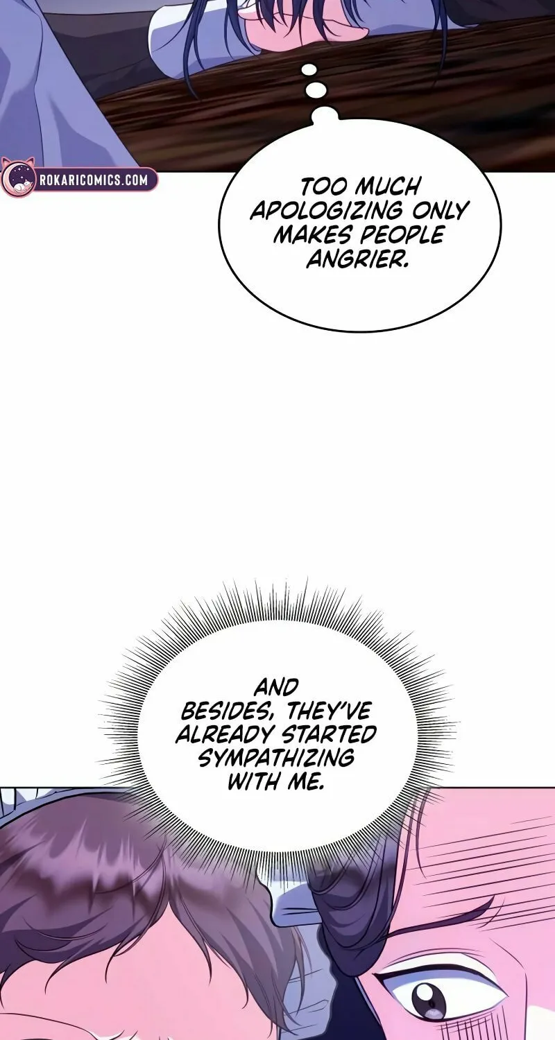 Read In a Special Contract