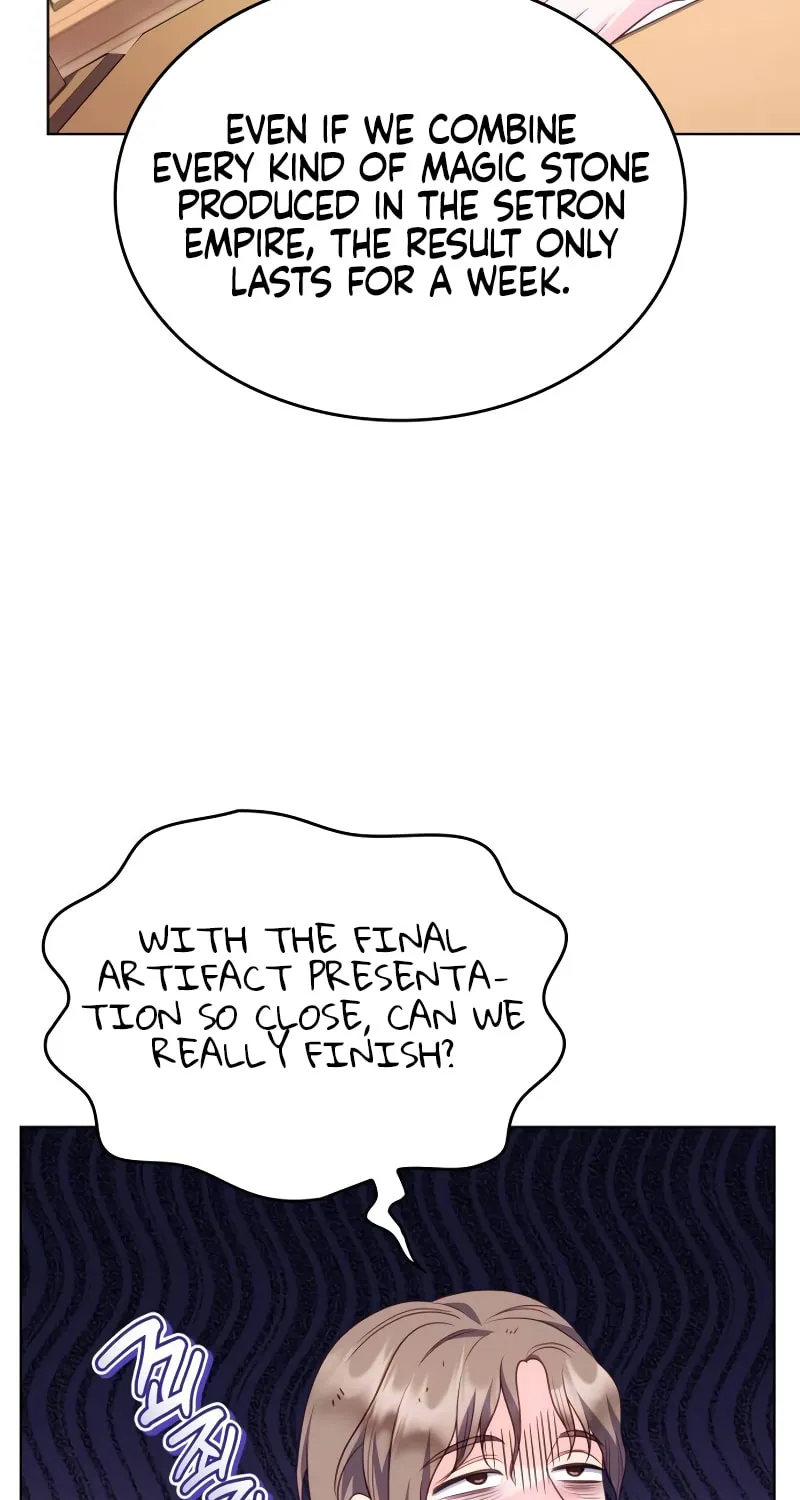 Read In a Special Contract