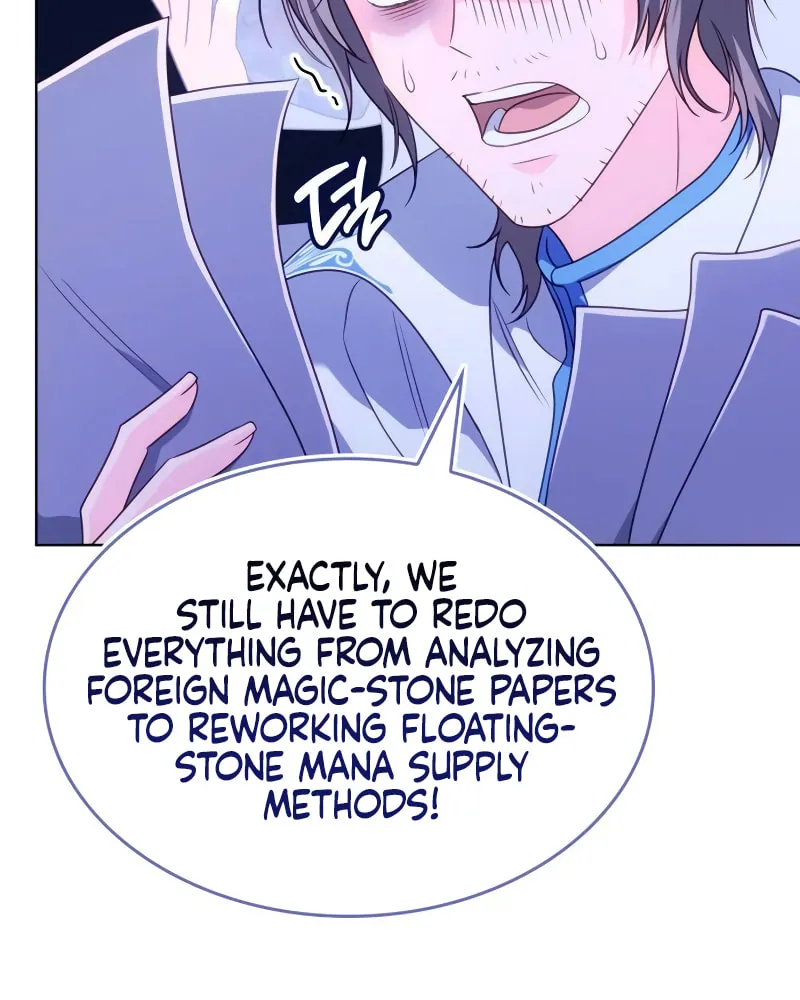 Read In a Special Contract