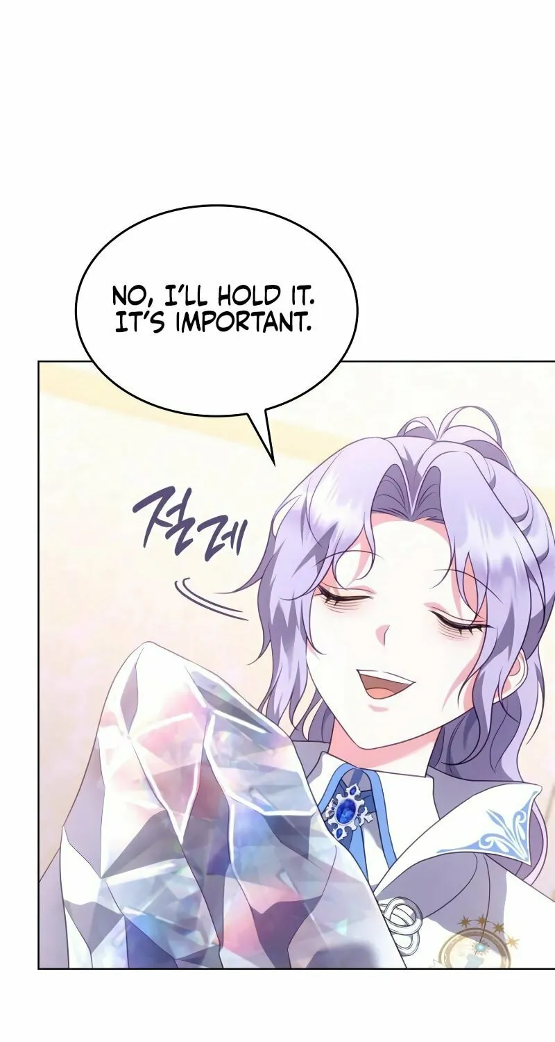 Read In a Special Contract
