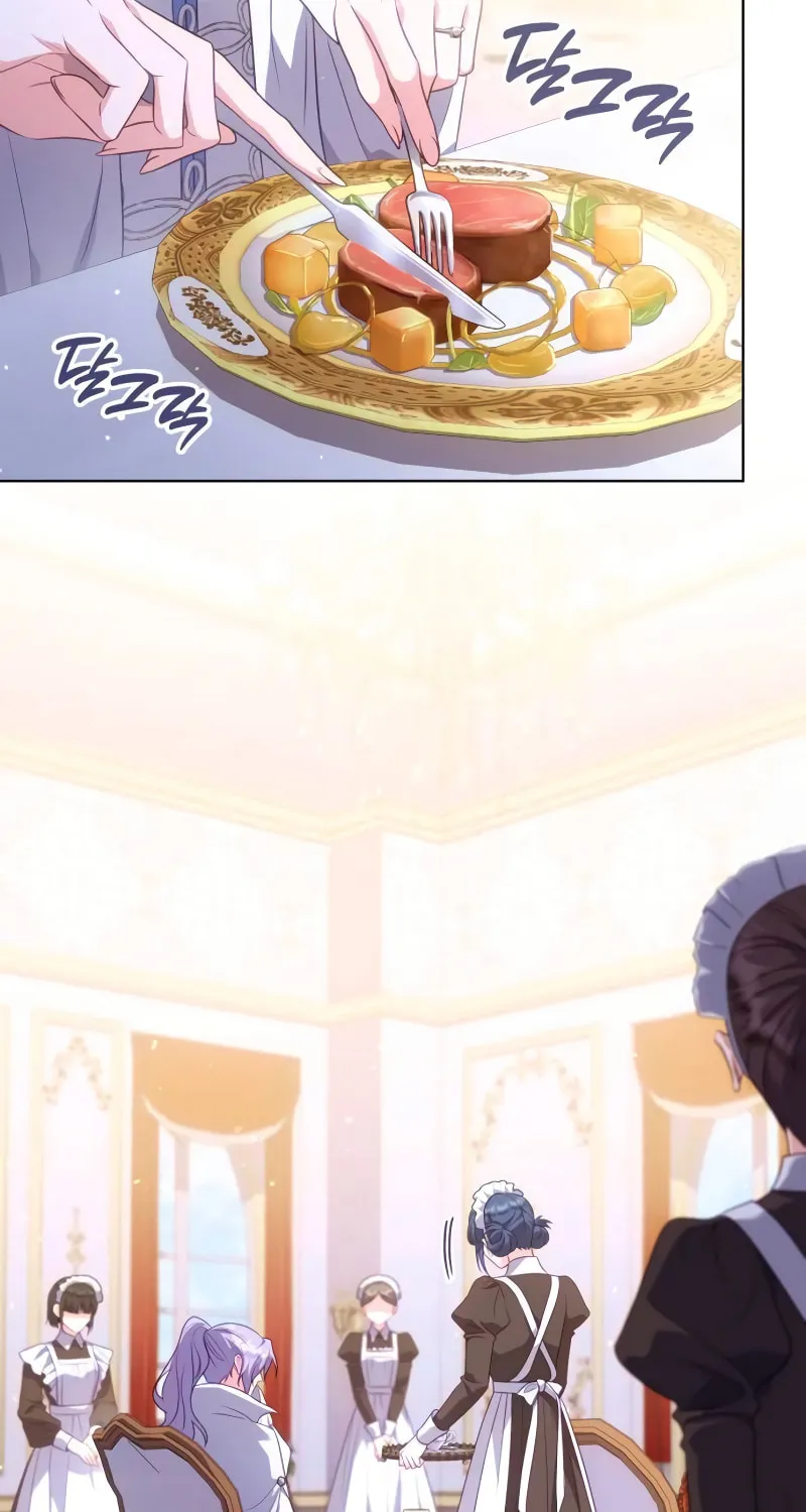 Read In a Special Contract