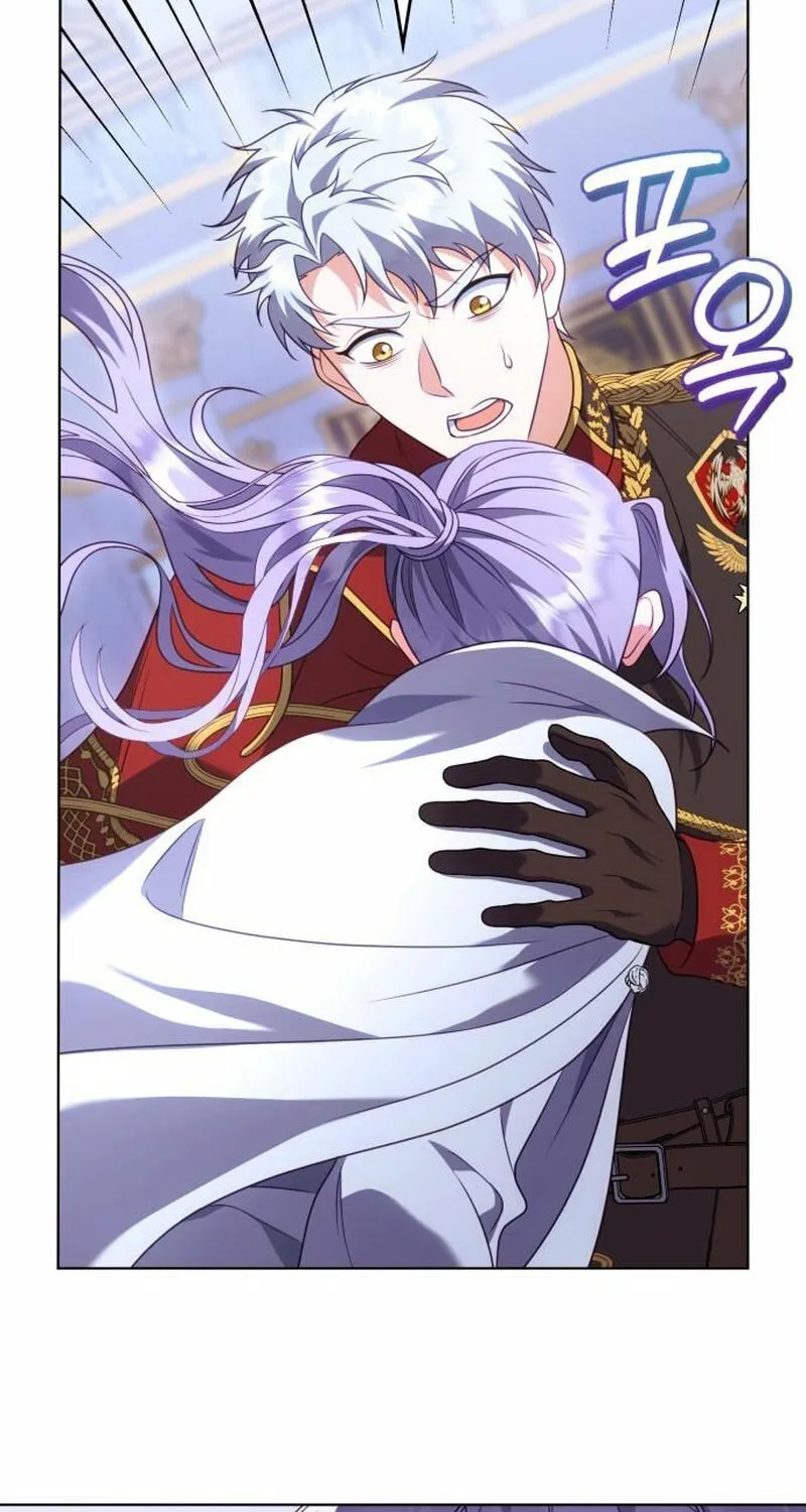 Read In a Special Contract