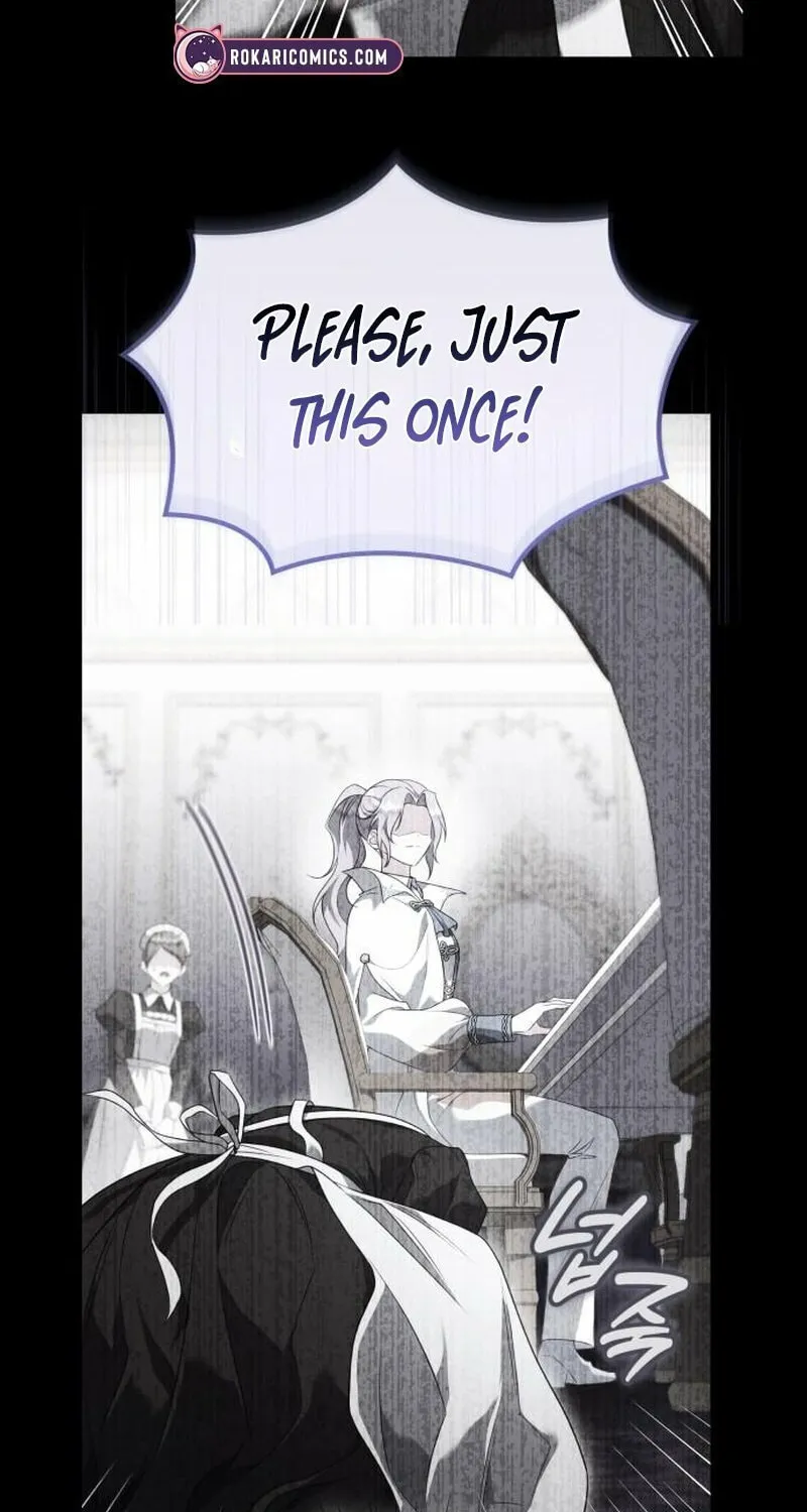 Read In a Special Contract