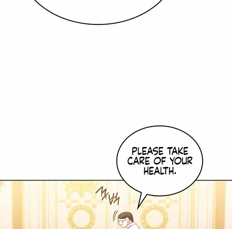 Read In a Special Contract