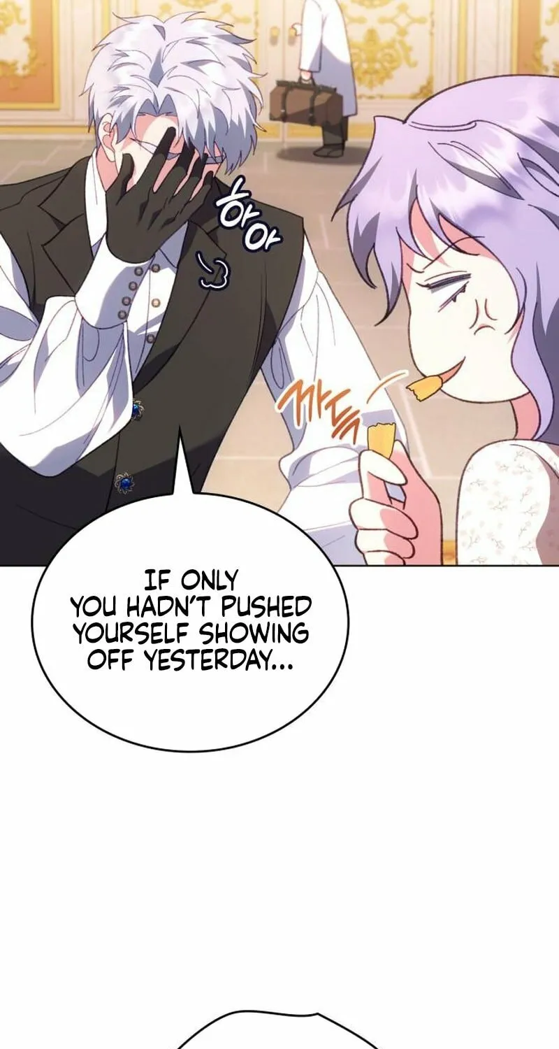 Read In a Special Contract