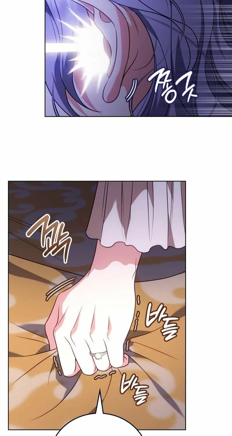 Read In a Special Contract