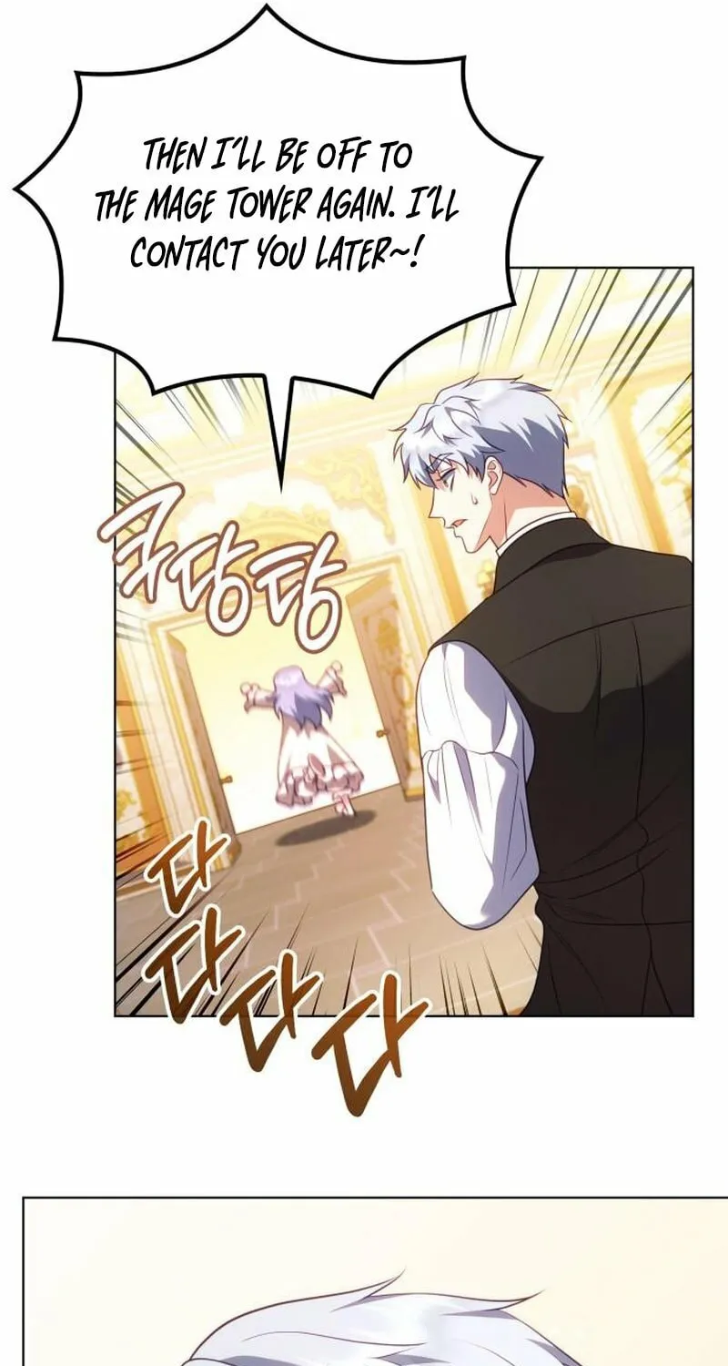 Read In a Special Contract