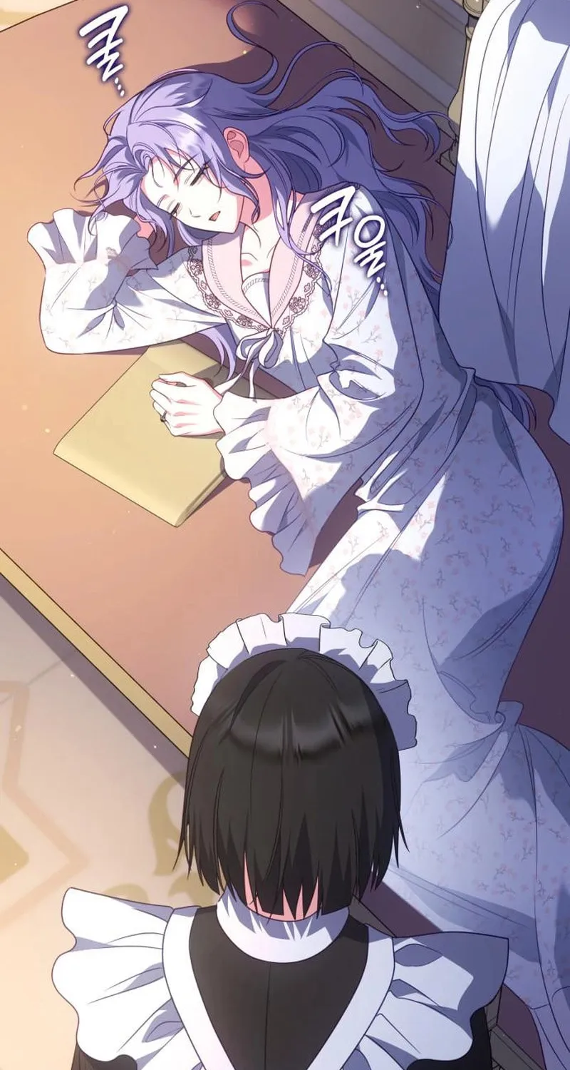 Read In a Special Contract