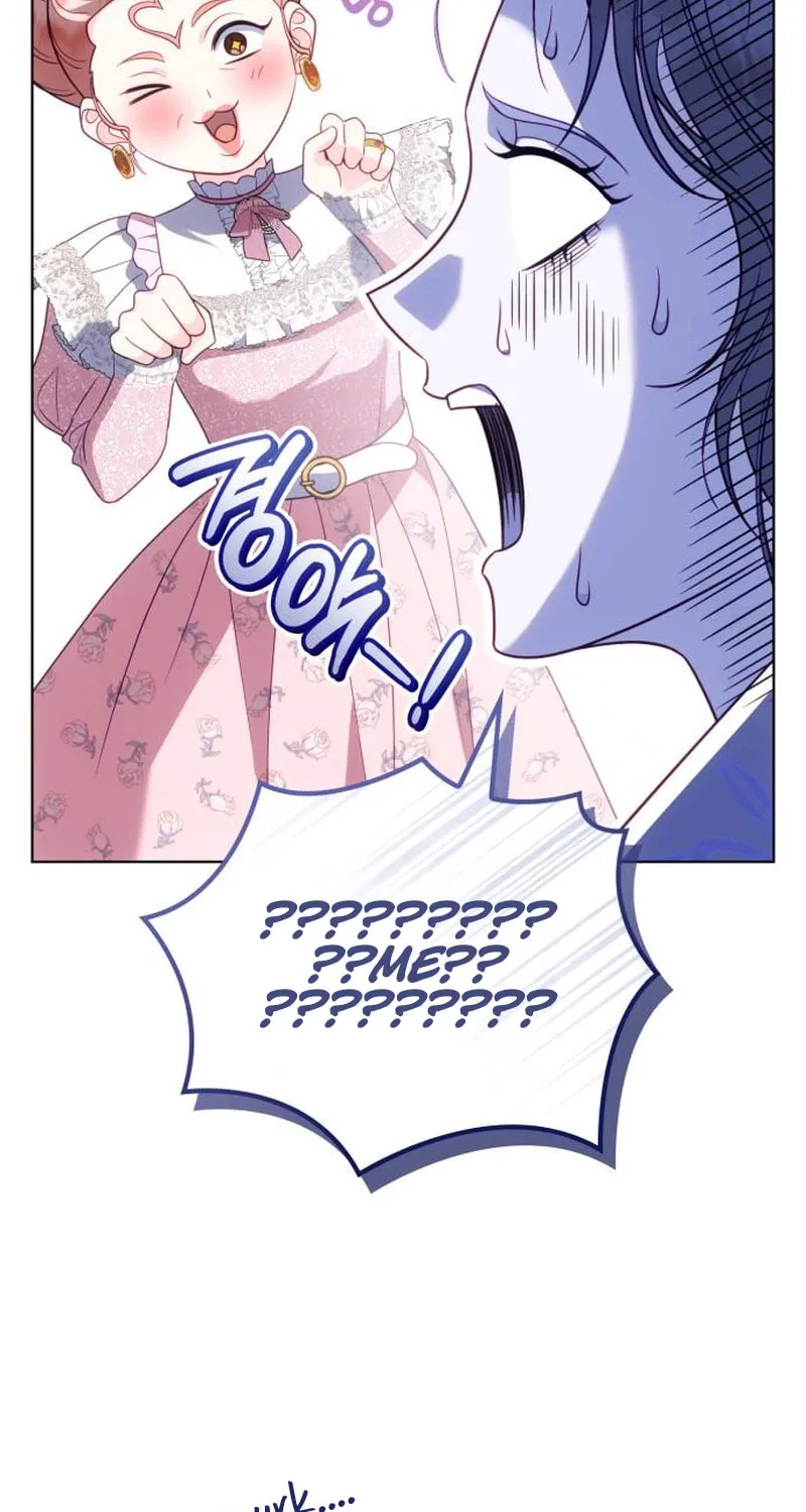 Read In a Special Contract