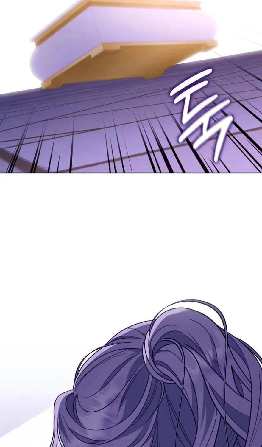 Read In a Special Contract