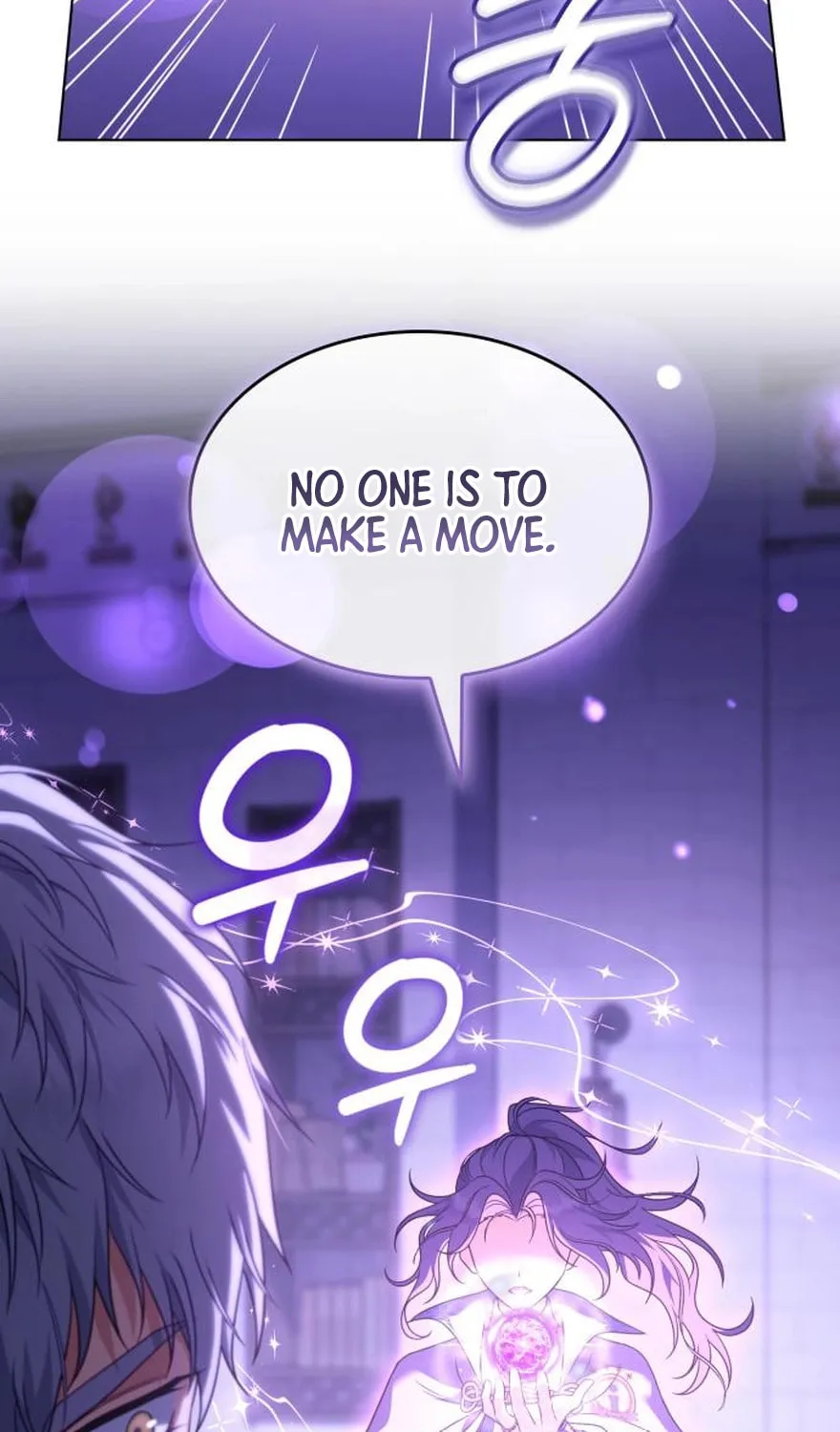 Read In a Special Contract