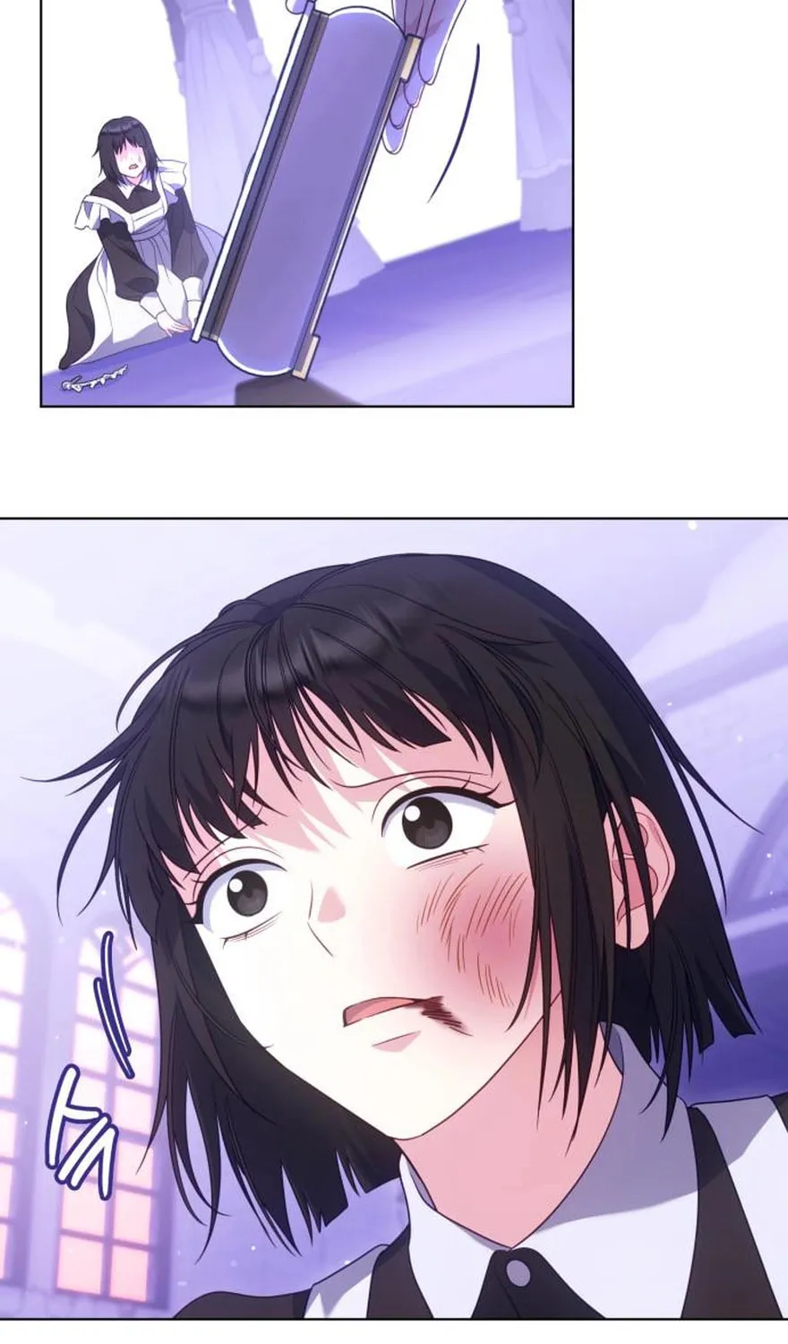 Read In a Special Contract